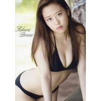 Sakura Breeze 小田さくら写真集/西田幸樹 | bookfan