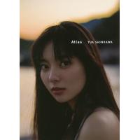 Atlas 新川優愛写真集/遠藤優貴 | bookfan