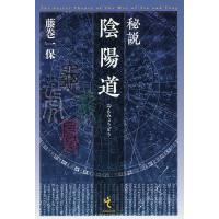 書道色紙 名言 青春の辞書には失敗という言葉はない 額付き 受注後直筆 Z1528 偉人の名言 格言ショップ千言堂 通販 Yahoo ショッピング