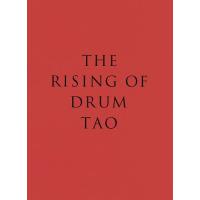 THE RISING OF DRUM TAO/DRUMTAO | bookfan