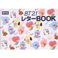 BT21 レターBOOK | bookfan