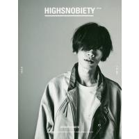 HIGHSNOBIETY JAPAN ISSUE 01(2018F/W) | bookfan