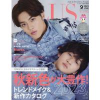 up PLUS 9 SEPTEMBER 2023 2023年9月号 【Tipo増刊】 | bookfan