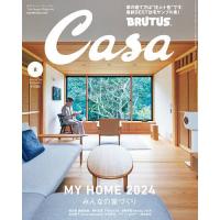 Casa BRUTUS(カ-サブル-タス 2024年2月号 | bookfan