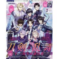 アニメディアのおすすめ人気商品一覧 通販 - Yahoo!ショッピング