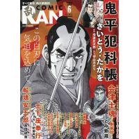 コミック乱 2026年6月号 | bookfan
