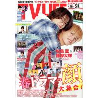 テレビライフのおすすめ人気ランキングTOP100 - Yahoo!ショッピング