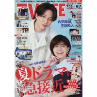 テレビライフのおすすめ人気ランキングTOP100 - Yahoo!ショッピング