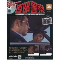 西部警察 dvdのおすすめ人気商品一覧 通販 - Yahoo!ショッピング