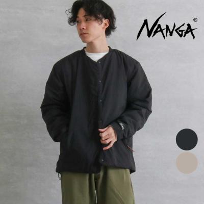 ナンガ ダウンカーディガンの商品一覧 通販 - Yahoo!ショッピング ナンガ ダウンカーディガンの商品一覧 通販 - Yahoo!ショッピング