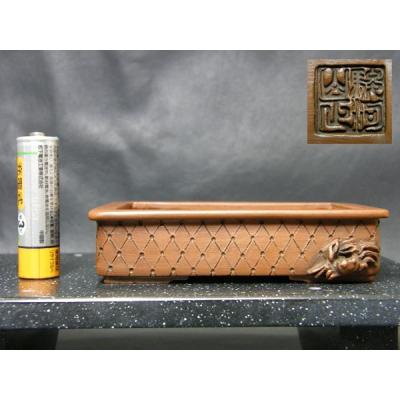 鉢や 暮路空 - 駿河山正｜Yahoo!ショッピング