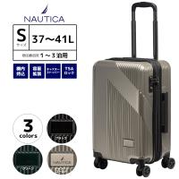 スーツケース Sサイズ 37~41L NAUTICA ノーティカ 機内持ち込み 1~3泊 拡張 ストッパー キャリーケース 370-1000 | ボルサ・ウオモ
