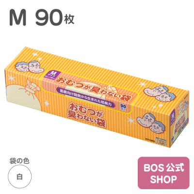 BOS-SHOP - 大人｜Yahoo!ショッピング