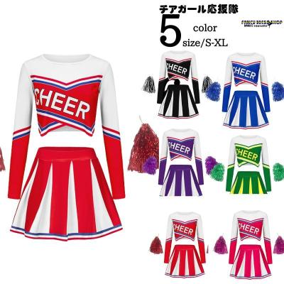 チアユニフォームのおすすめ人気商品一覧 通販 - Yahoo!ショッピング