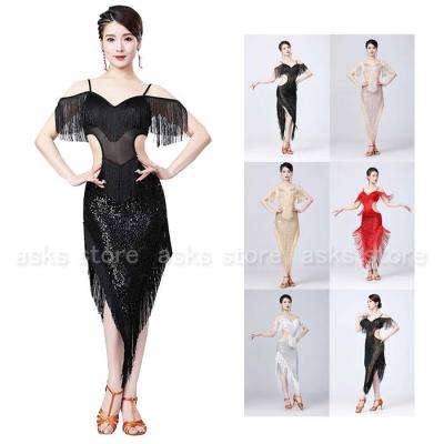 ブラジルサンバ衣装（サイズ（S/M/L）：SS（XS））のおすすめ人気商品