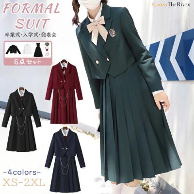 ZIDDY 卒服の商品一覧 通販 - Yahoo!ショッピング