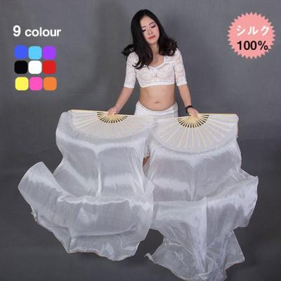 ベリーダンス ファンベールのおすすめ人気商品一覧 通販 - Yahoo