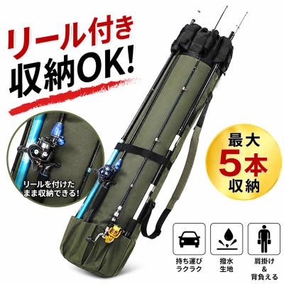釣り タモ網（釣り フィッシングバッグ、収納ケース）｜釣り