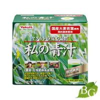 ヤクルト 私の青汁 30袋入り | BOTANIC GARDEN Yahoo!店