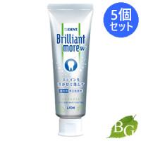 ライオン デント ブリリアント モア (シトラスミント) 90g×5本セット | BOTANIC GARDEN Yahoo!店