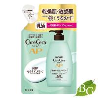 ロート製薬 ケアセラ APフェイス＆ボディ乳液 大容量 つめかえ用 370mL 【 爆買 】 | BOTANIC GARDEN Yahoo!店