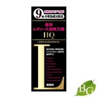 加美乃素本舗 レディース加美乃素HQ 150mL | BOTANIC GARDEN Yahoo!店