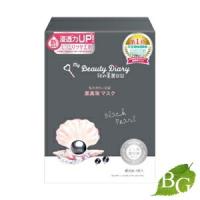 我的美麗日記 (私のきれい日記) 黒真珠マスク 4枚入 | BOTANIC GARDEN Yahoo!店