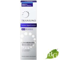 トランシーノ 薬用 メラノシグナル エッセンス 30g | BOTANIC GARDEN Yahoo!店
