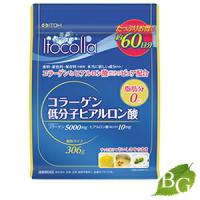 井藤漢方 イトコラ コラーゲン低分子ヒアルロン酸 60日 306g | BOTANIC GARDEN Yahoo!店