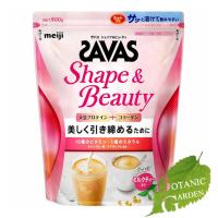 明治 ザバス シェイプ＆ビューティ 900g 【 爆買 】 | BOTANIC GARDEN Yahoo!店