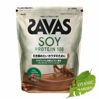 明治 ザバス ソイ プロテイン ココア 2000g 【 爆買 】 | BOTANIC GARDEN Yahoo!店