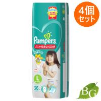 パンパース 卒業パンツ Lサイズ 36枚入×4個セット | BOTANIC GARDEN Yahoo!店