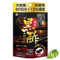ファイン 国産黒酢カプセル 大容量 132粒 (66日分) | BOTANIC GARDEN Yahoo!店