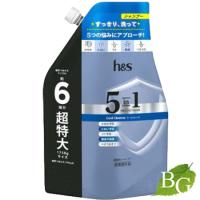 h&amp;s 5in1 クールクレンズ シャンプー 詰替 超特大サイズ 1750ml | BOTANIC GARDEN Yahoo!店