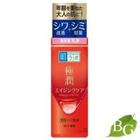ロート製薬 肌ラボ 極潤 薬用ハリ乳液 140ml | BOTANIC GARDEN Yahoo!店