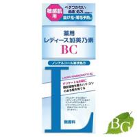 加美乃素本舗 薬用レディース加美乃素BC 150mL | BOTANIC GARDEN Yahoo!店