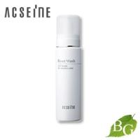 アクセーヌ リセット ウォッシュ 200mL | BOTANIC GARDEN プレミアポイント店