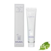 オーラルケア アパガード リナメル 120g 【 爆買 】 | BOTANIC GARDEN プレミアポイント店