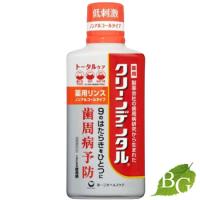 クリーンデンタル 薬用リンス450mL | BOTANIC GARDEN プレミアポイント店