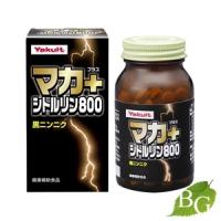 ヤクルト マカ+シトルリン800 180粒 【 爆買 】 | BOTANIC GARDEN プレミアポイント店