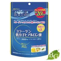 井藤漢方 イトコラ コラーゲン低分子ヒアルロン酸 102g | BOTANIC GARDEN プレミアポイント店