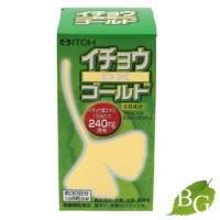 井藤漢方 イチョウDXゴールド 240粒 【 爆買 】 | BOTANIC GARDEN プレミアポイント店