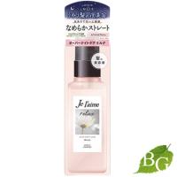 コーセー ジュレーム リラックス オーバーナイトケア ミルク120ml | BOTANIC GARDEN プレミアポイント店