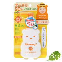 伊勢半 マミー マイルドジェル 100g 【 爆買 】 | BOTANIC GARDEN プレミアポイント店