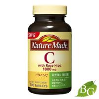大塚製薬 ネイチャーメイド Nature Made ビタミンC ローズヒップ 200粒 【 爆買 】 | BOTANIC GARDEN プレミアポイント店