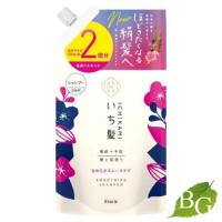 クラシエ いち髪 なめらかスムースケア シャンプー 詰替用 660ml | BOTANIC GARDEN プレミアポイント店