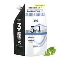 h&amp;s 5in1 コンデイショナー 詰替 超特大サイズ850g | BOTANIC GARDEN プレミアポイント店