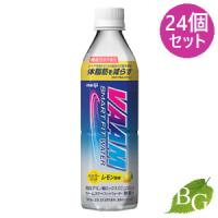 明治 ヴァーム スマートフィットウォーター レモン風味 500mL×24個セット | BOTANIC GARDEN プレミアポイント店