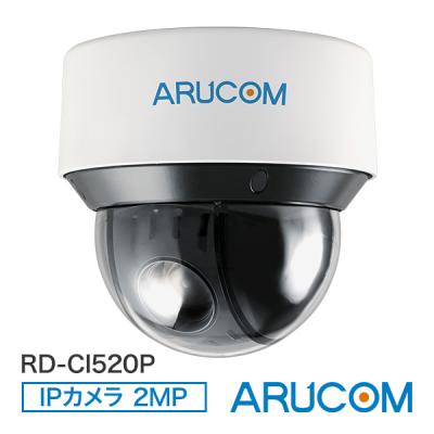 169（ブランド登録なし／防犯カメラ）（タイプ：ネットワークカメラ