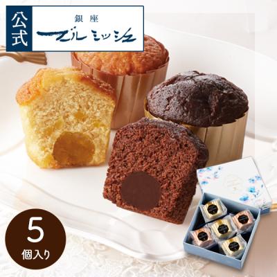 お値下げ！【希少】福島菊次郎　彫金ブローチ　シルバー&トルコ石 お値下げ！【希少】福島菊次郎 彫金ブローチ シルバー&トルコ石